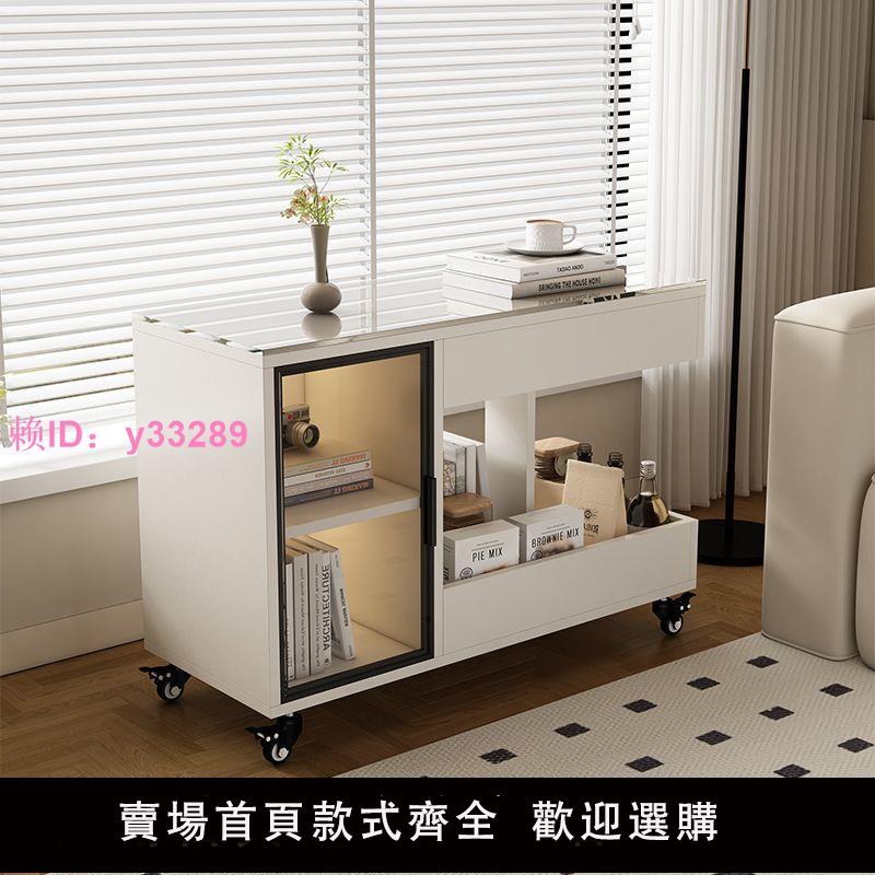 可移動茶幾小推車邊幾小戶型家用茶桌多功能輕奢沙發邊幾側邊櫃