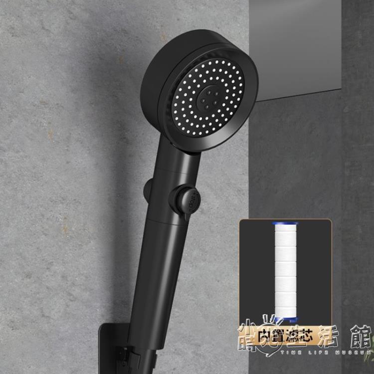 ❤精選❤增壓淋浴花灑噴頭加壓淋雨家用單頭蓮蓬頭過濾花灑大出水軟管套裝 雙11全館免運
