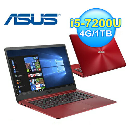 <br/><br/>  ASUS 華碩 X510UQ-0183F7200U 15.6吋筆電 時尚紅【三井3C】<br/><br/>