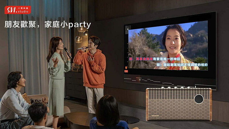 SVICLOUD 小雲K歌影霸 SoundBar10 電視盒 機頂盒整合音響 家庭劇院 8