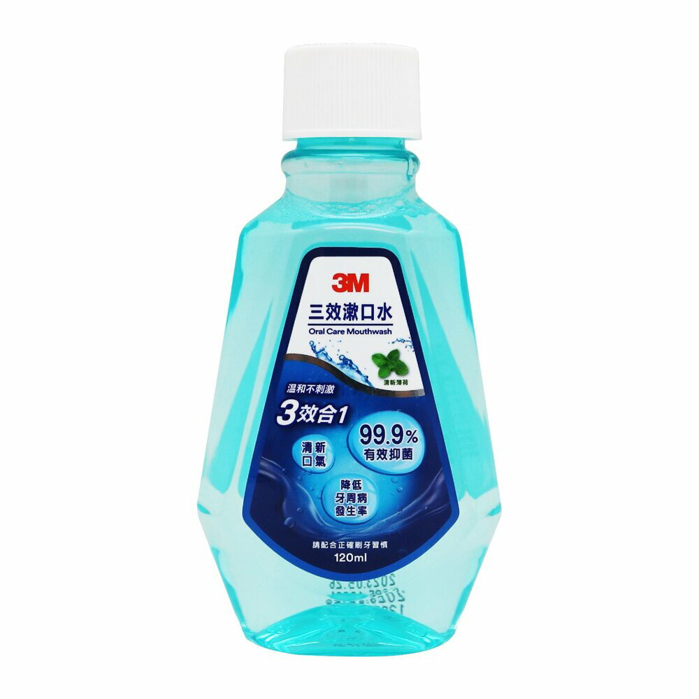 【牙齒寶寶】3M 三效漱口水120ml【小】