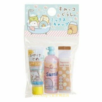 asdfkitty*日本san-x角落生物 藍色泡泡 牙膏沐浴乳牛奶 3入造型鉛筆蓋/鉛筆延長器/鉛筆套/鉛筆帽-日本正版商品
