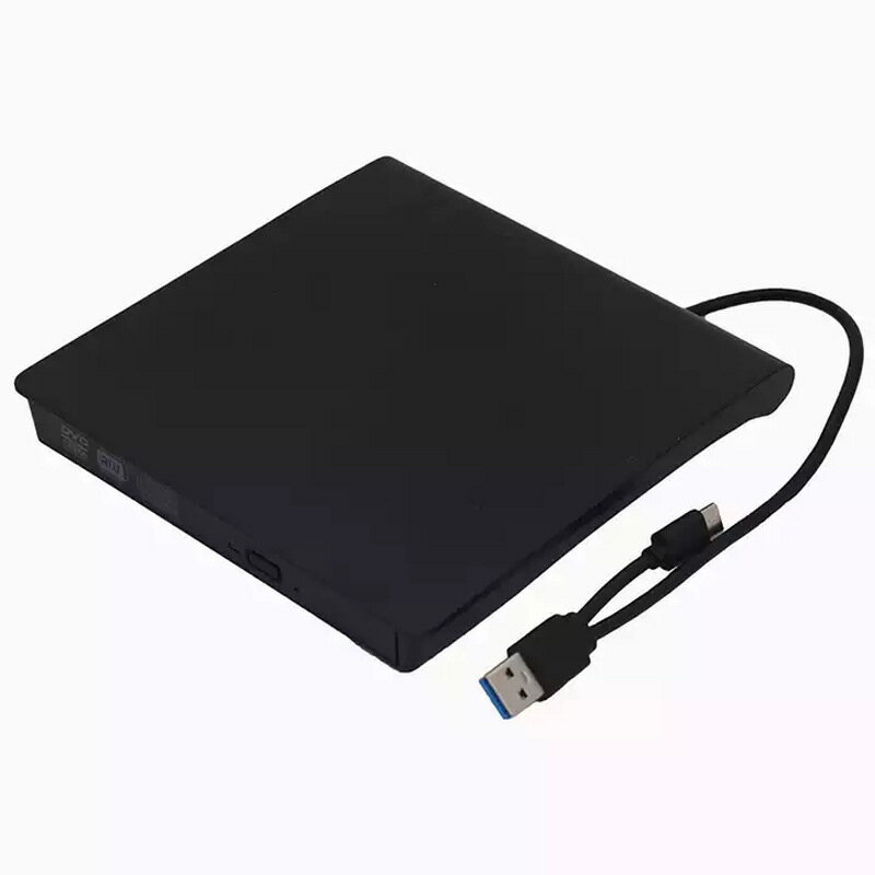USB/Type-C 介面外接光碟機移動DVD燒錄機筆記本電腦光碟驅動器拉絲【宜家良品百貨】