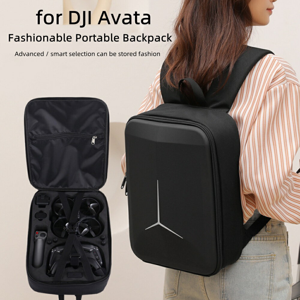 Dji Avata Case 背包收納袋DJI Avata 盒子配件的時尚行李箱手提箱| 思