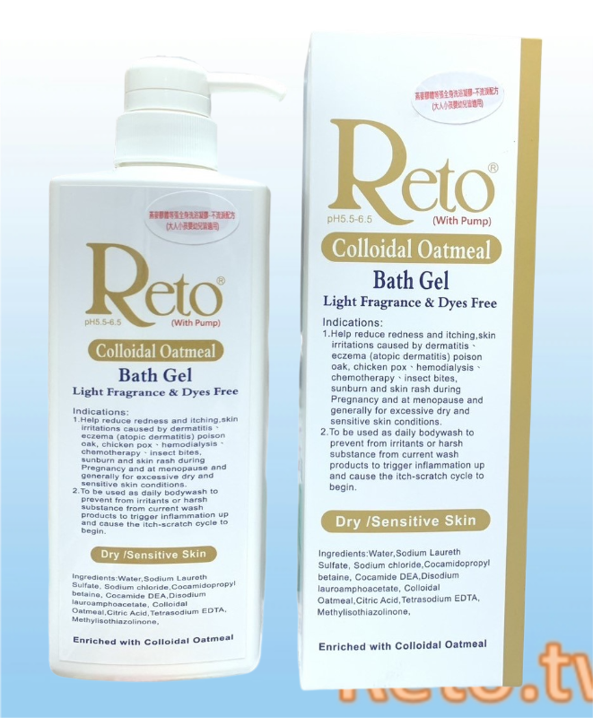 【Reto】燕麥膠狀溶液浴液(等張配方) (550ml瓶裝丫頭)