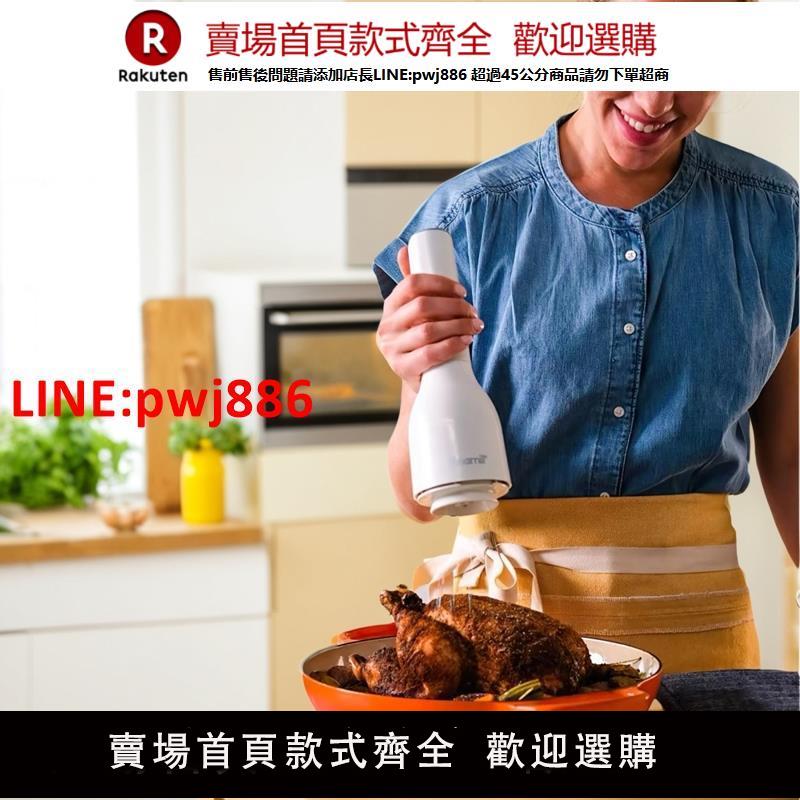 【臺灣公司 優質服務】finamill電動研磨器家用全自動快卡式花椒香料海鹽黑胡椒罐研磨瓶