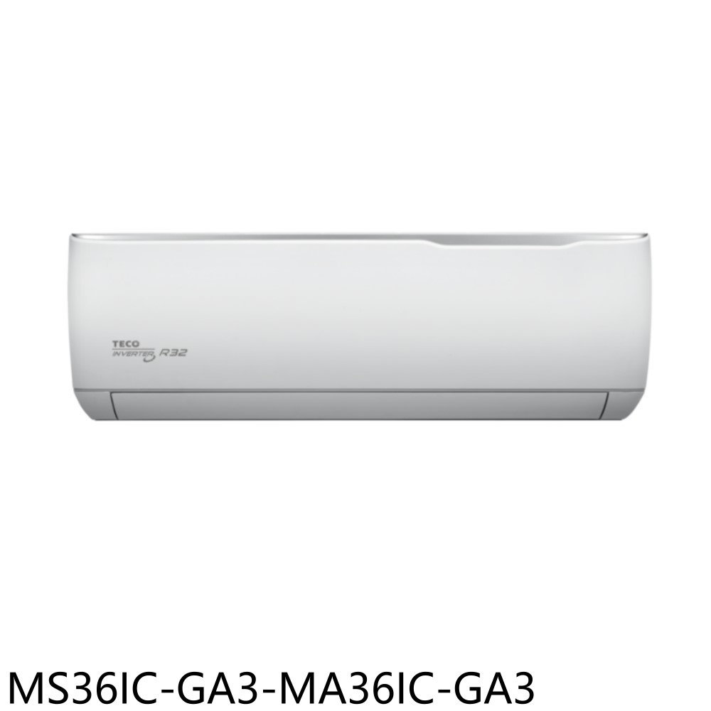 全館領券再折★東元【MS36IC-GA3-MA36IC-GA3】變頻分離式冷氣(含標準安裝)(7-11商品卡3700元)