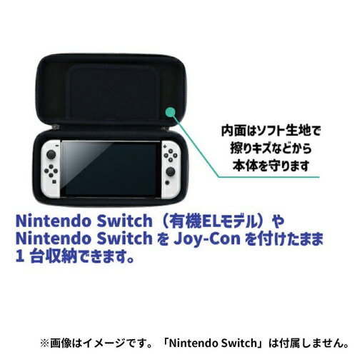 日本寶可夢中心朱紫Nintendo Switch 收納包保護殼卡夾故勒頓密勒頓神奇