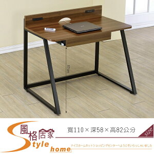 《風格居家Style》賈瑟USB 3.6尺胡桃兩用電腦桌 138-7-LN