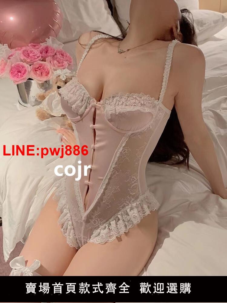 {臺灣公司 可開發票}情趣內衣女性感蕾絲純欲睡衣開檔免脫連體衣小胸誘惑激情午夜魅力