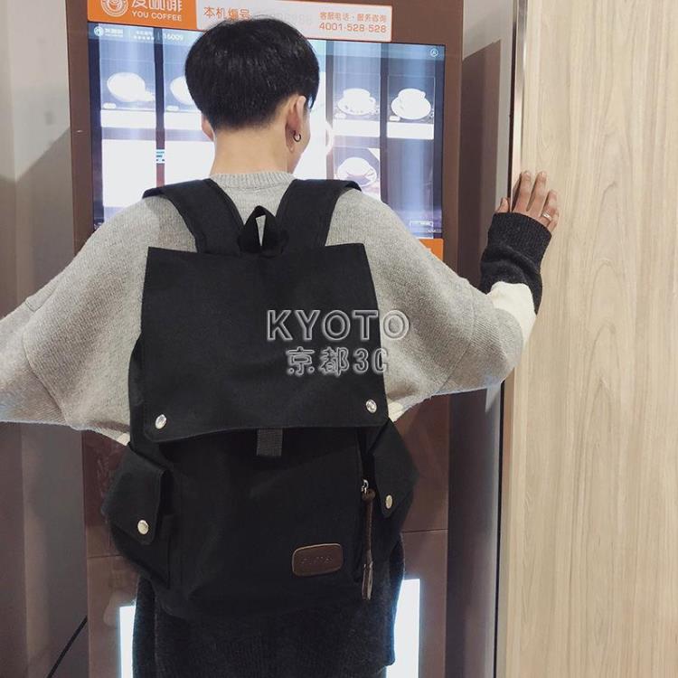 高中學生書包男潮流韓版文藝風翻蓋雙肩包休閒時尚旅行