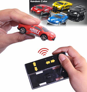 pocket rc cars