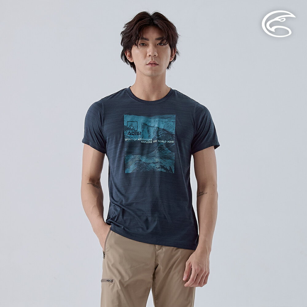 ADISI 男輕薄棉感快乾短袖圖T AL2411065 (M-3XL)｜輕量 吸濕排汗 速乾 彈性 透氣 排汗衣