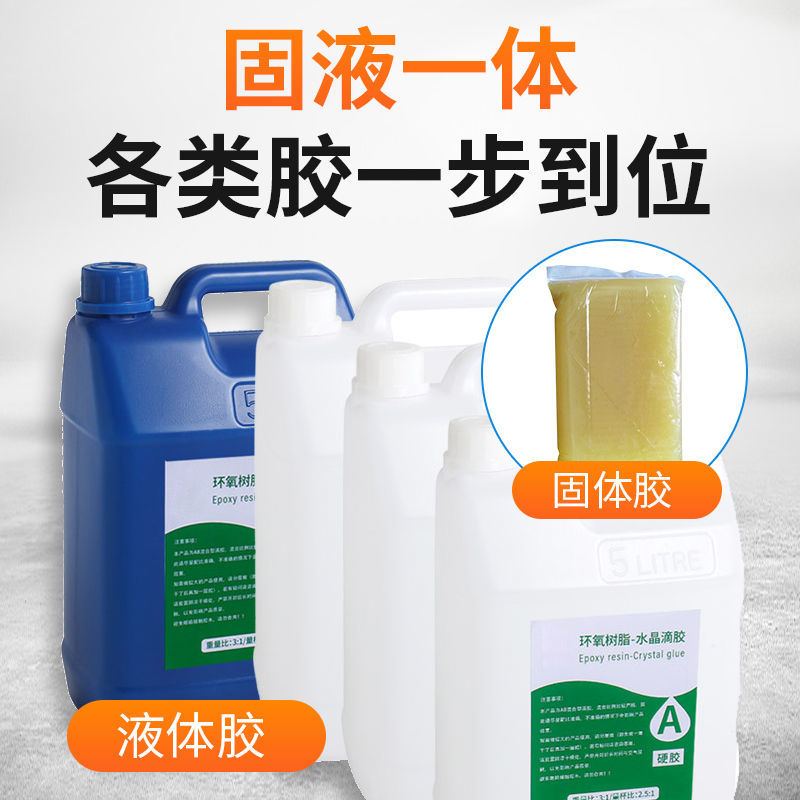 弘文1米臺式不銹鋼膠水機冷熱兩用果凍膠涂膠機白乳膠過膠機調速 7
