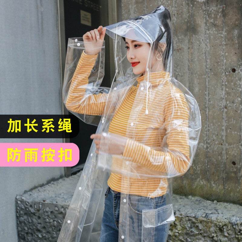 【可開發票】雨衣女衣服男成人韓國時尚透明雨衣外套徒步登山防暴雨釣魚雨披