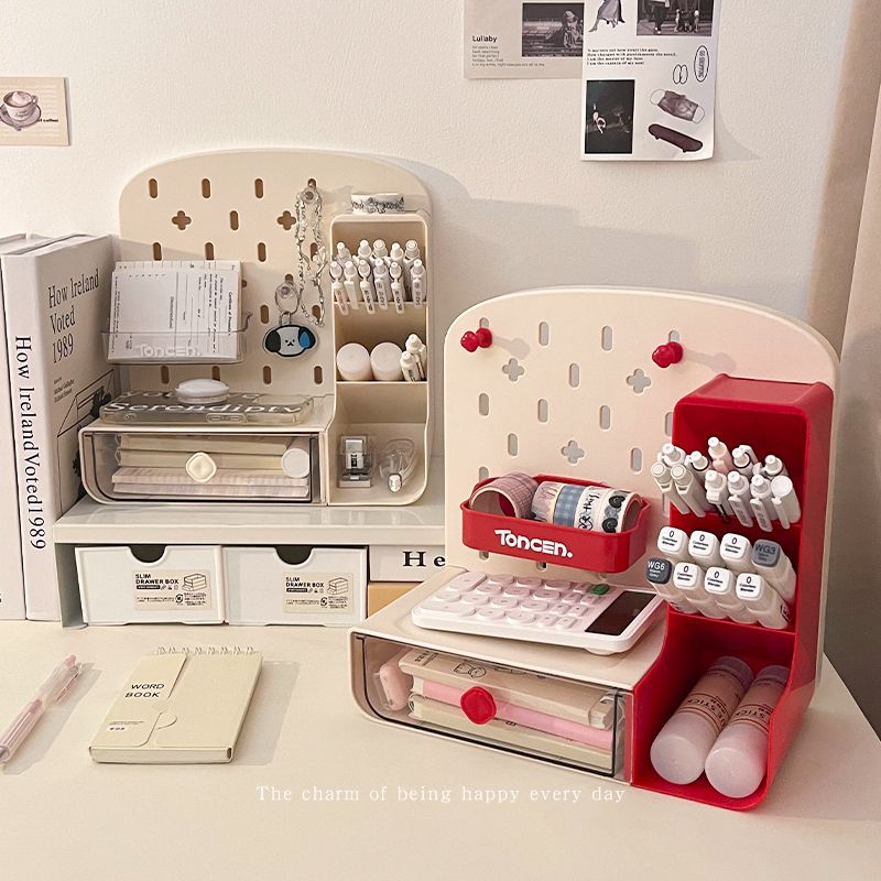 高顏值洞洞板收納盒
