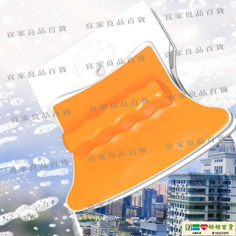 【宜家良品百貨】現貨 擦窗戶神器 高樓家用擦玻璃神器中空玻璃刮雙面雙層擦窗工具搽玻璃器保潔專用