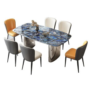 【免運】美雅閣| 輕奢超晶石餐桌椅組合意式家用小戶型餐廳現代簡約長方形吃飯桌子