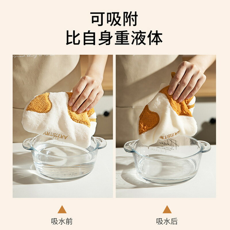 貓咪擦手巾掛式洗手巾兒童可愛珊瑚絨毛巾廚房超強吸水加厚手抹布 3