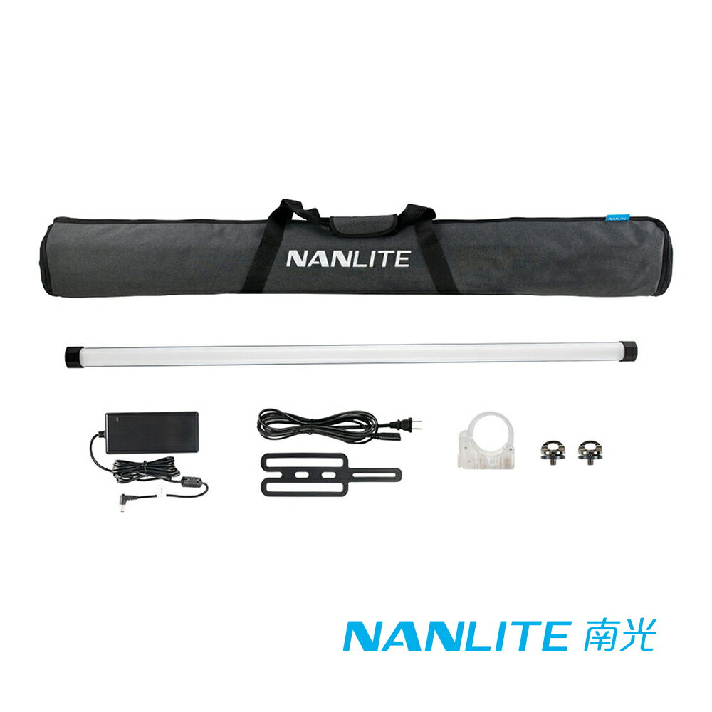 限時★.. Nanlite 南光 PavoTube II 30X 單燈組 ​​全綵魔光燈管 二代 RGBWW LED 4英尺 IP68防水 2700-12000K DMX 公司貨【夏日限時 全館點數5倍送】
