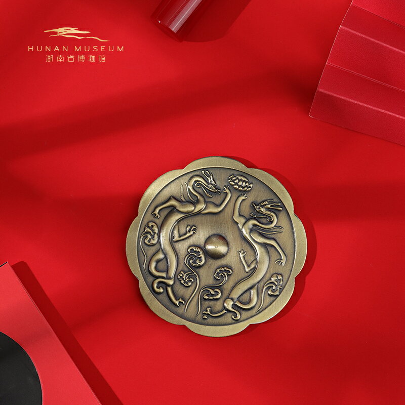 湖南省博物館雙龍戲珠銅鏡復古便攜古風化妝鏡子隨身國潮生日禮物