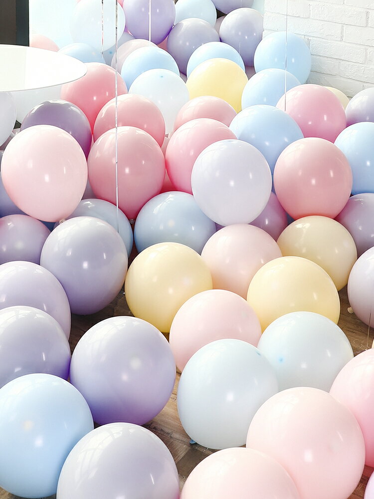 表白馬卡龍色氣球汽球婚禮結婚周歲兒童生日派對場景布置裝飾求婚