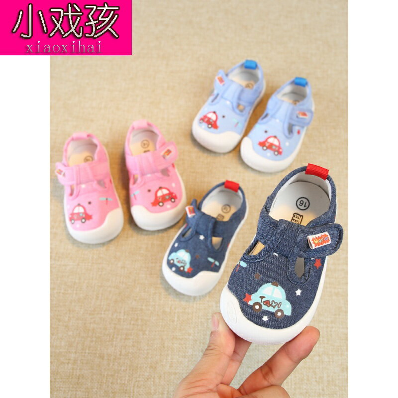 寶寶學步鞋春季1-3歲一2防滑軟底鞋子女春秋女寶透氣男寶嬰兒男.
