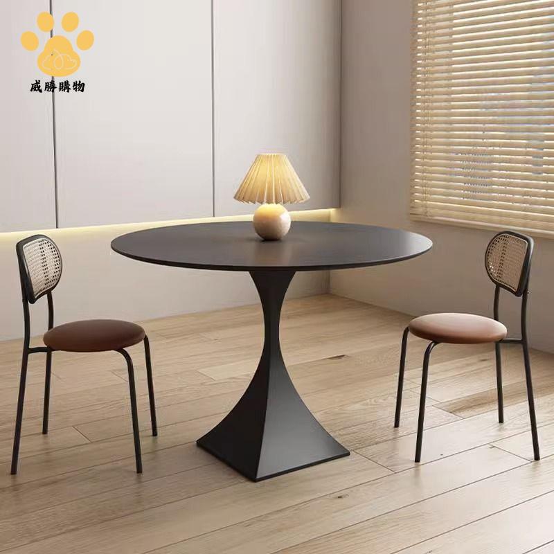 限時特價 餐桌椅 桌椅 餐椅 餐桌 奶油風巖板餐桌椅簡約小戶型家用圓桌餐廳現代休閑純色網紅圓桌子 工廠現貨5y5
