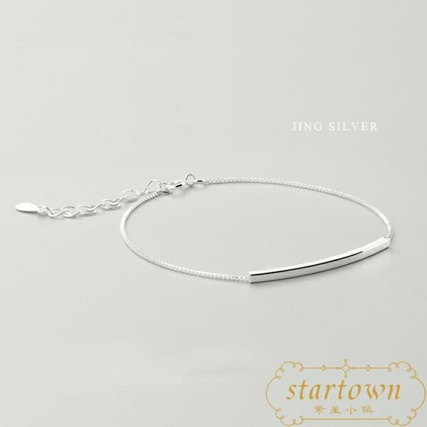手鏈女氣質韓版學生閨蜜森系手飾創意時尚【繁星小鎮】