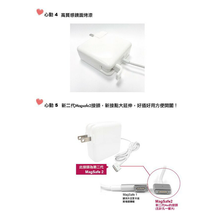 充電器 T型 Magsafe2 60W MacBook Pro Air y0f 60W Magsafe 2 T-Tip AC Power Adapter Charger For Macbook Pro 13