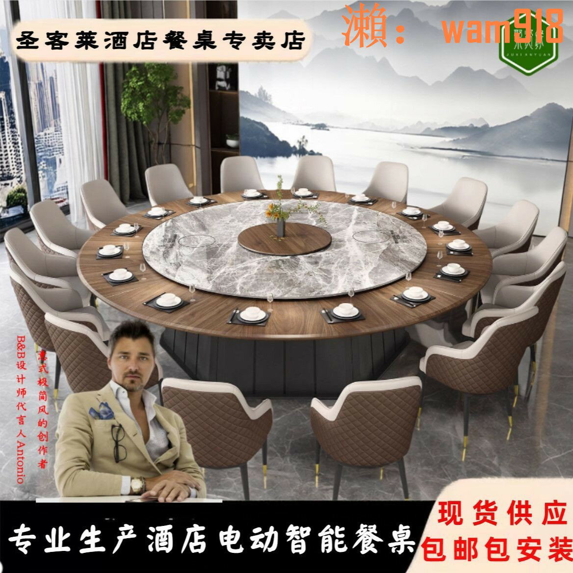 【可開發票】餐桌組合圓形一體旋轉豪華橢圓全套簡約定製圓型現代家庭大理石