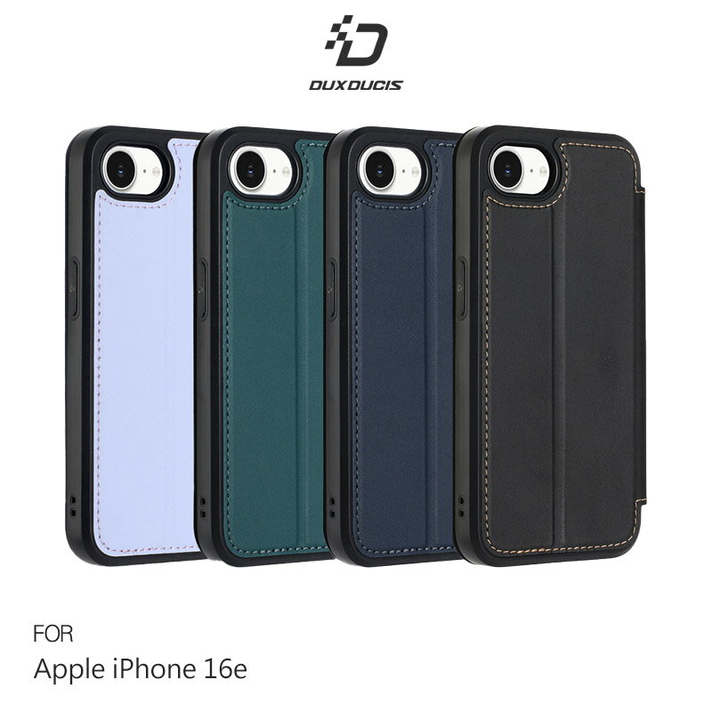 DUX DUCIS Apple 蘋果 iPhone 16e 輕磁皮套 側翻皮套 插卡 可立 保護套 手機套