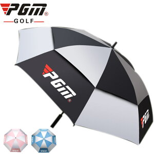 PGM高爾夫 手動 自動 雨傘 遮陽傘 超大 抗臺風級 玻璃纖維