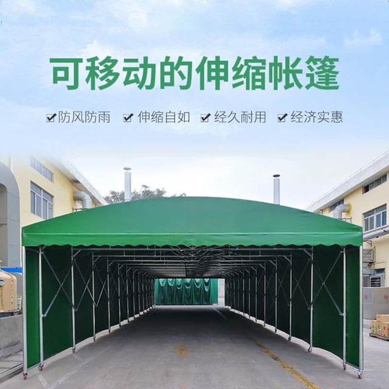 【臺灣公司 可開發票】推拉雨棚收縮伸縮篷大排檔帳篷工廠物流倉庫棚停車棚遮陽篷移動棚