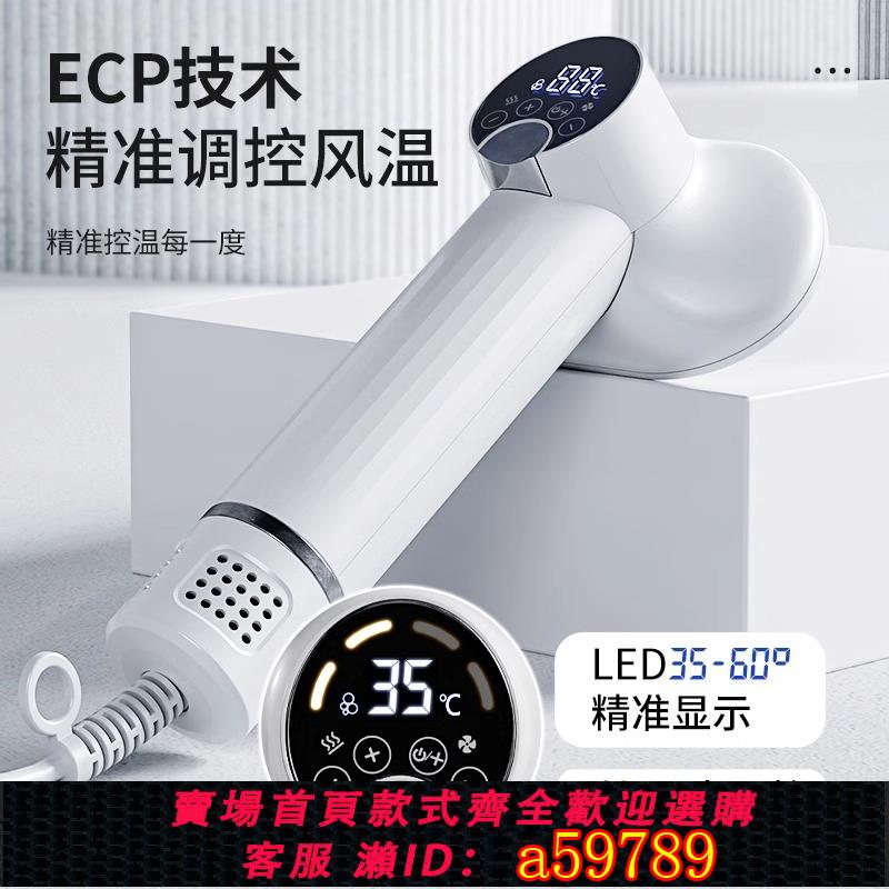 【臺灣公司 可打統編】寵物智慧吹梳一體吹風機寵物美容師專用拉毛一體吹毛神器速幹洗澡
