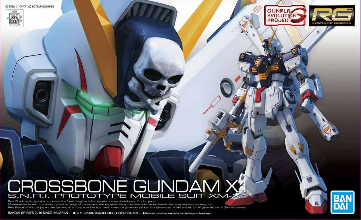 ☆勳寶玩具舖【鋼彈現貨】BANDAI RG 1/144 #31 骷髏鋼彈 CROSSBONE GUNDAM X1