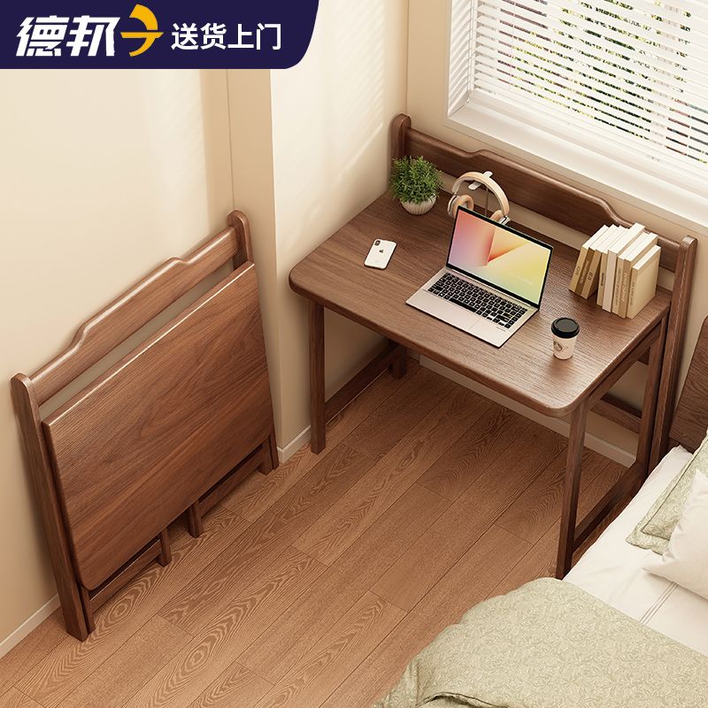 實木折疊書桌 學生家用電腦桌 臥室小戶型學習桌 床邊寫字桌 簡易桌子免運 開立發票 特惠/快速出貨 Y1108