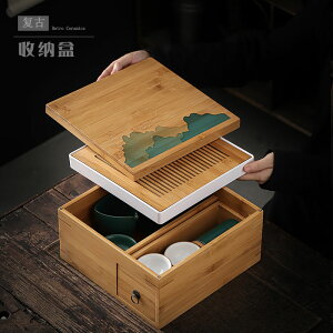 日式干泡茶盤大號功夫茶具套裝家用簡約托盤茶臺茶海多功能收納盒