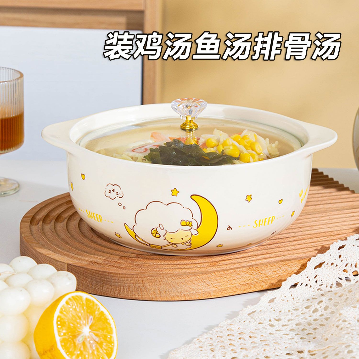 工廠直銷 特惠 免運 湯碗 陶瓷碗 泡麵碗 餐具 新款可愛特厚雙耳大湯碗帶蓋陶瓷湯碗大號家用盛湯大容量耐高溫特惠/開立發票 全館八折 快速出貨