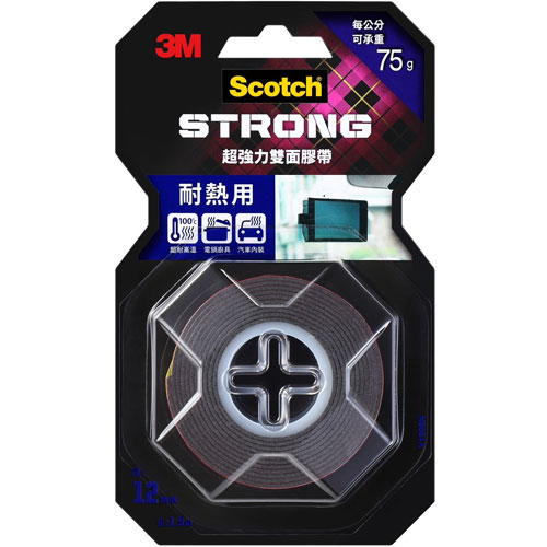 3M Scotch 超強力雙面膠帶 耐熱用 12mmX1.5m