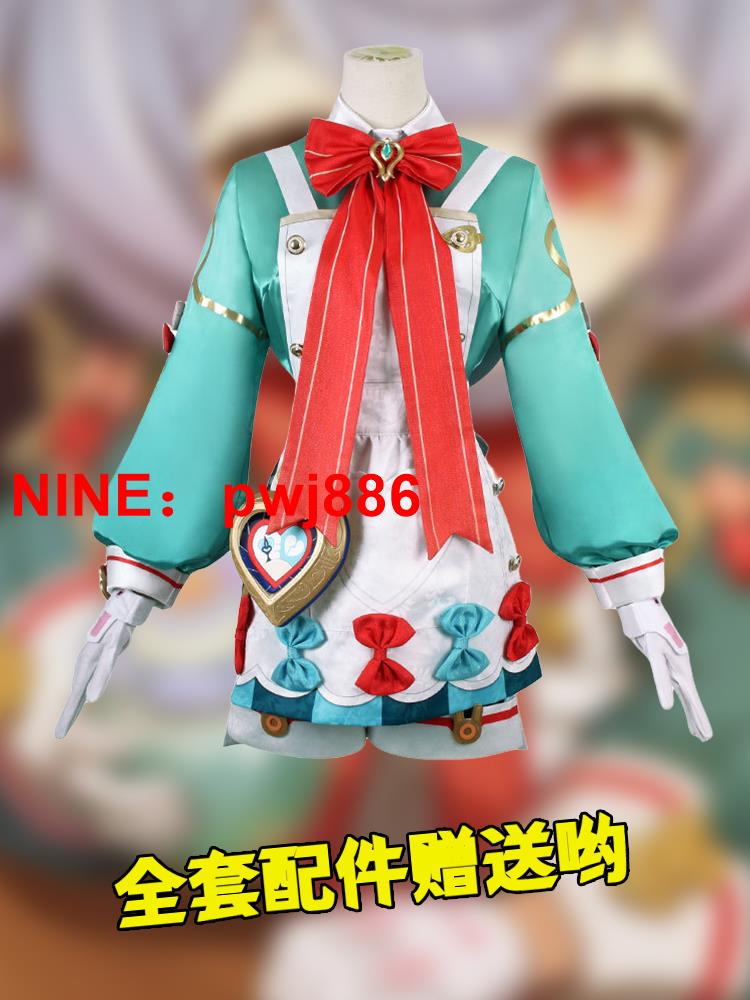 [臺灣公司貨 可開發票]KILIKILI 希格雯cos服 原神cosplay楓丹系列假發動漫遊戲服裝女裝
