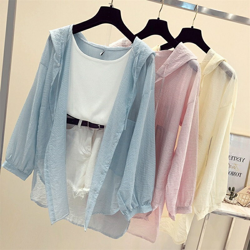 品牌折扣女裝專櫃撤櫃剪標特價防曬衣女夏雪紡防曬服連帽開衫外套