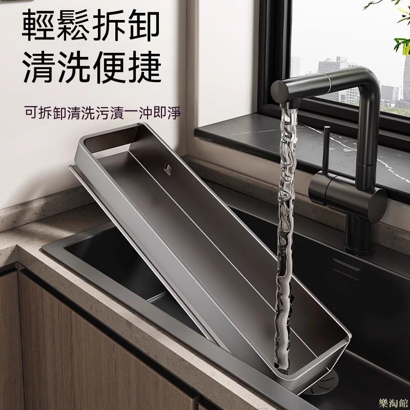 太空鋁收納架 廚房置物架 菜刀架 筷子筒 鍋蓋架 菜板架 海綿架 毛巾架 砧板架 調味料架 壁掛置物架 掛勾置物架