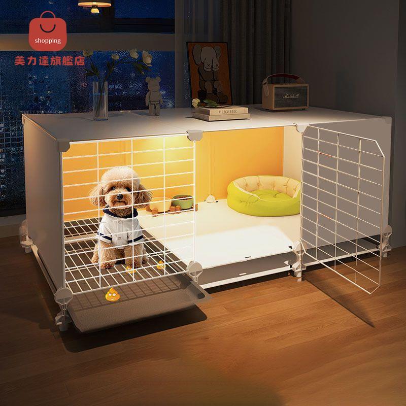 小型犬狗籠子帶廁所分離狗窩豪華貓別墅廁所一體寵物柜貓籠收納柜 pd6182