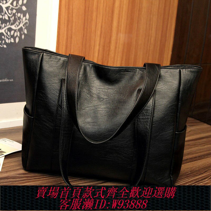 {臺灣公司貨 可打統編}奢侈品包包女大容量真皮女包頭層牛皮單肩托特包旅行通勤電腦大包