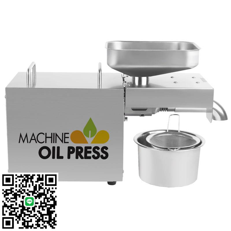 京酷LBT02 榨油機智慧家用商用小型全自動冷熱榨家庭油坊不銹鋼