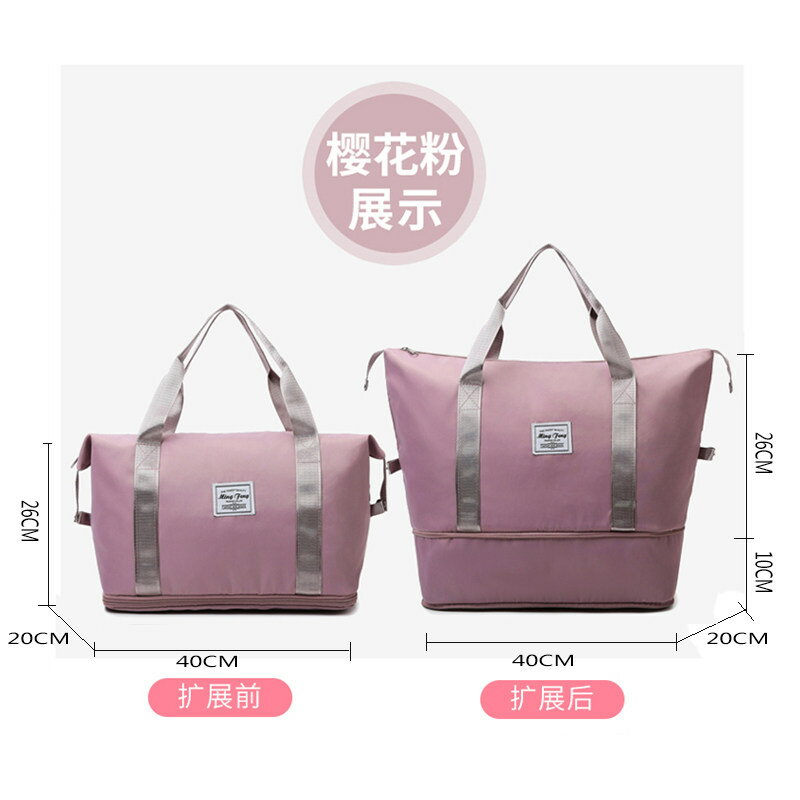 萬向輪旅行包廉航神器登機包運動旅遊包行李袋帶滑輪收納袋大容量 0