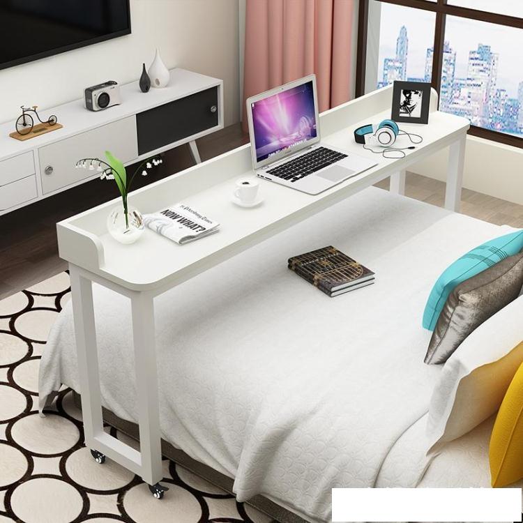 圓角筆記本電腦桌多功能跨床桌床上桌可行動懶人桌床邊書桌鋼木桌AQ
