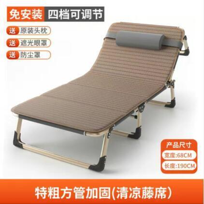 加寬加大加粗  折疊床 【可開發票】 方管三折 摺疊床 折疊椅子 行軍床 沙灘床 摺疊椅 休閒床 休閒椅 陪護床 躺椅◆生活百貨挖寶節 5