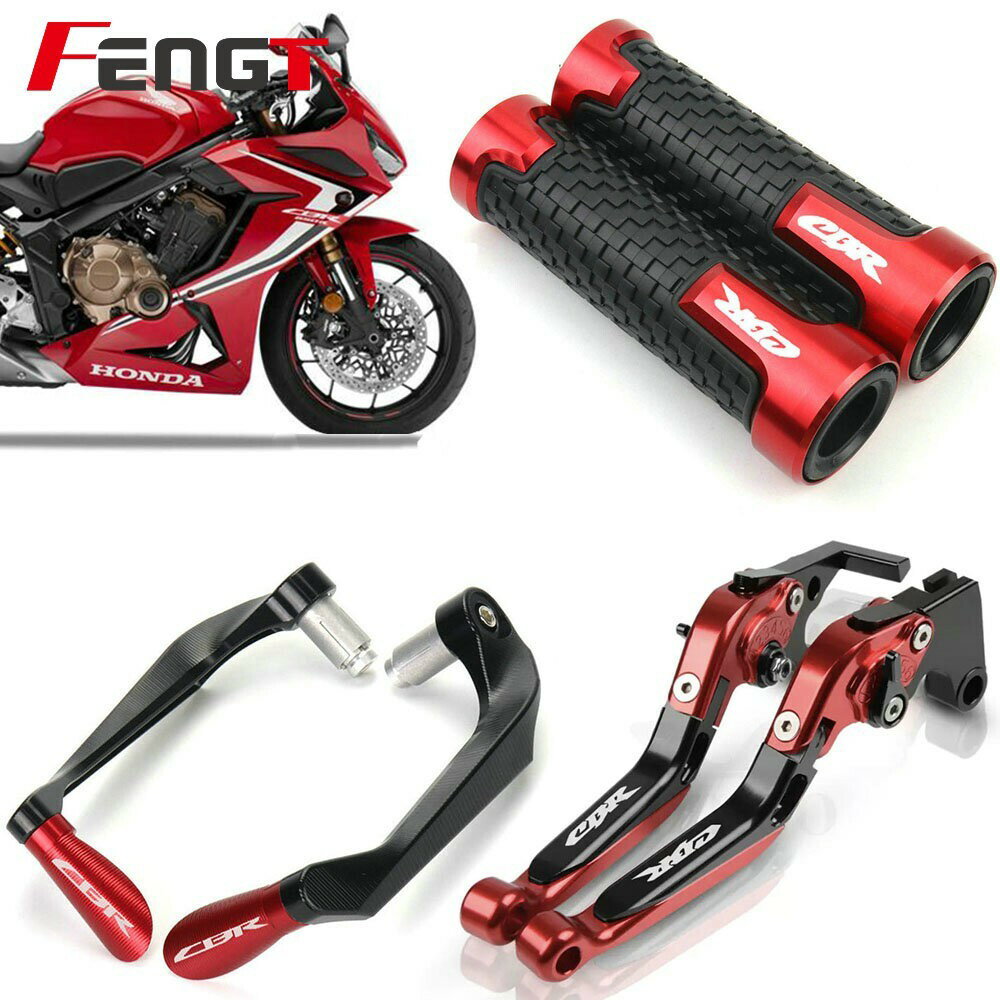 【免運】本田 CBR650R CB650R 改裝 煞車拉桿 剎車離合桿 手把套 握把 防摔護弓